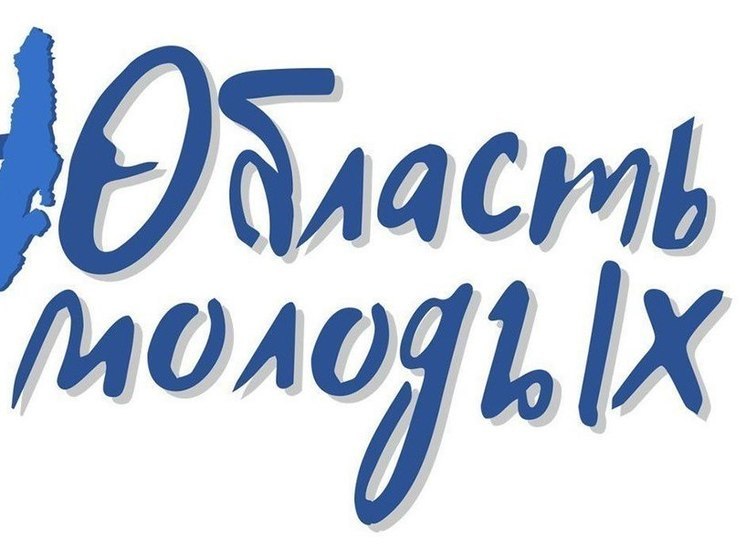 В Иркутске 89 семей улучшили жилищные условия с помощью социальной поддержки