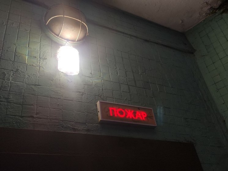 В Апатитах загорелась пятиэтажка
