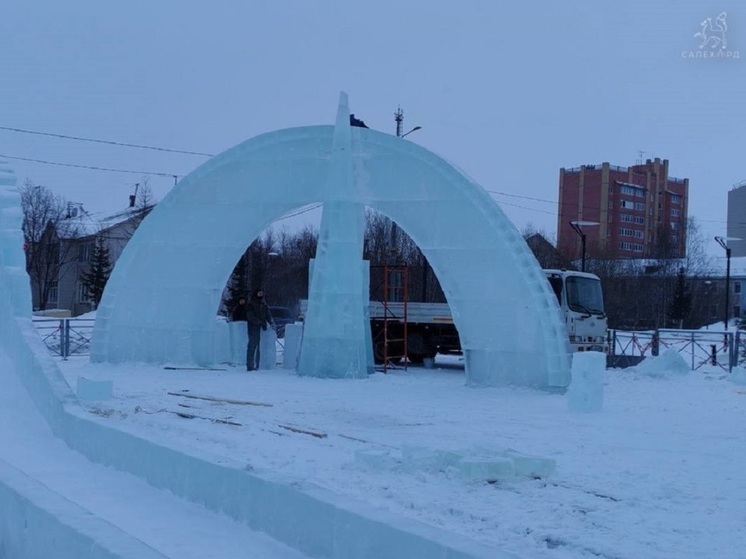 Самый крутой ледовый городок откроется в Салехарде 10 декабря