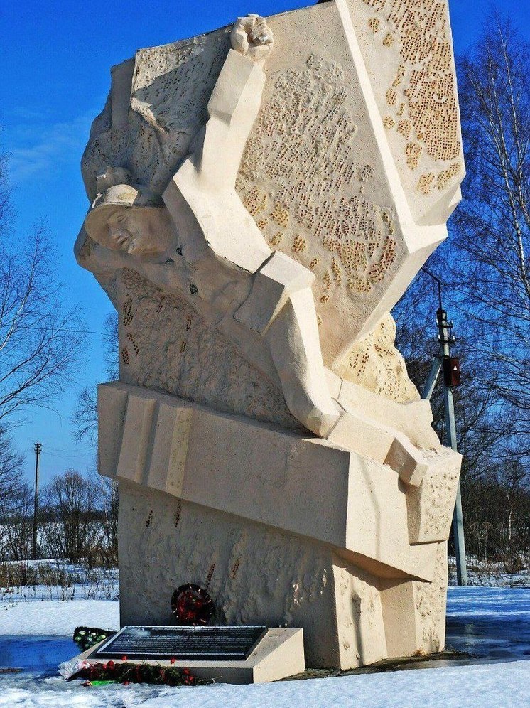 В Конаковском округе отмечают годовщину освобождения муниципалитета от немецко-фашистских захватчиков