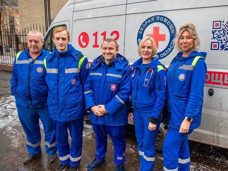 В округе Одинцово открыли новый пост скорой помощи