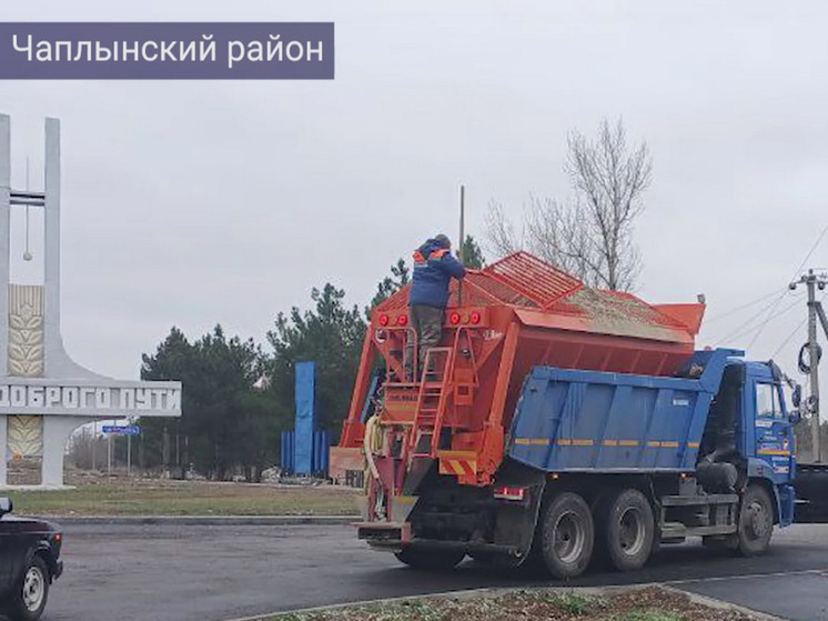В Херсонской области 44 единицы техники будут обрабатывать дороги зимой