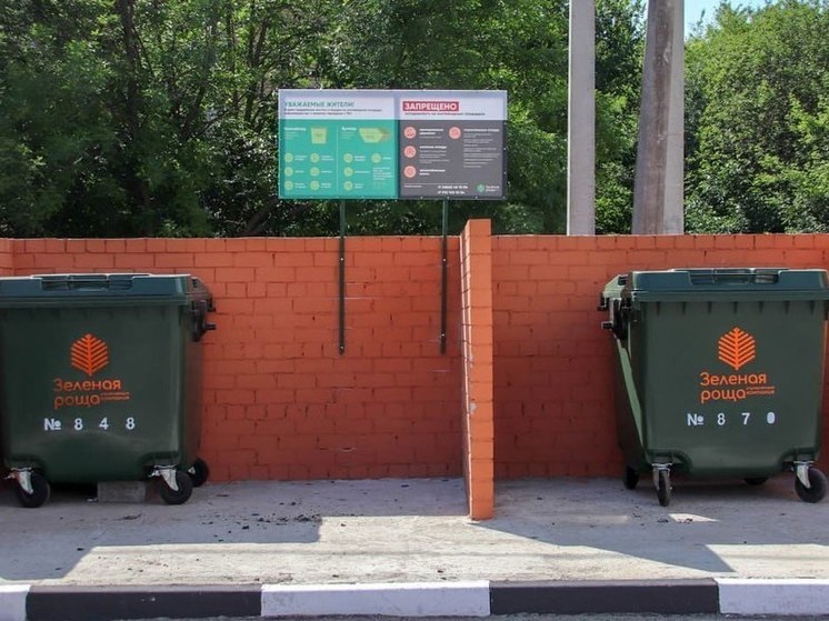 В Орле обустраивают 26 контейнерных площадок