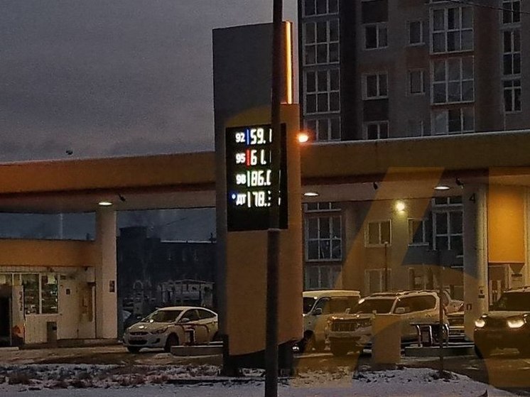 На Сахалине снова взлетели цены на бензин и дизтопливо