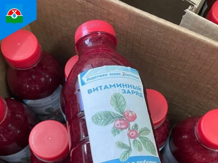 Витаминный ягодный коктейль приготовили в школе Приозерного для бойцов СВО