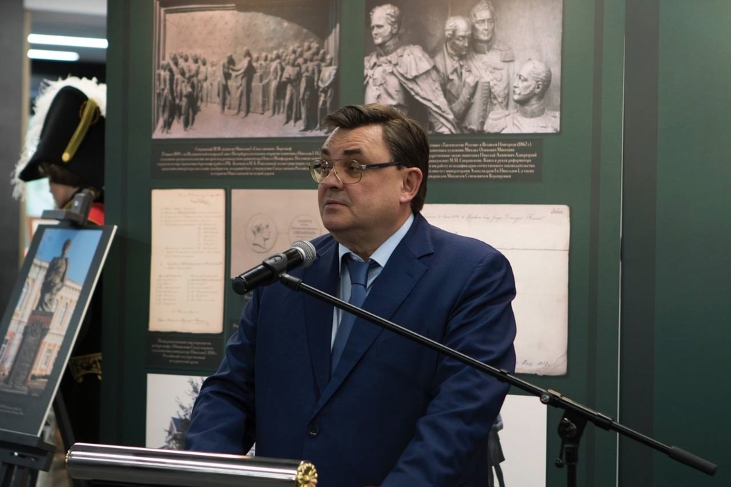 В Минюсте открыли выставку, посвященная уроженцу Владимирской губернии Сперанскому