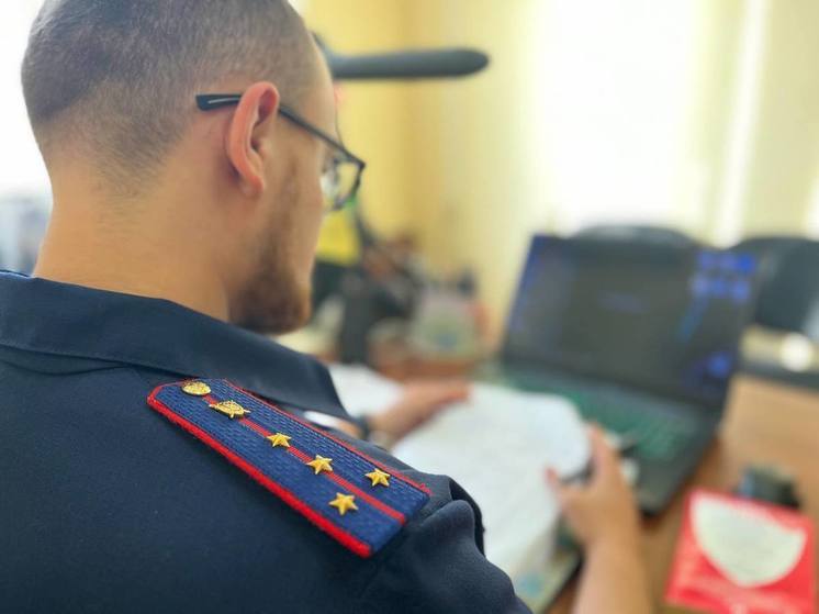 Труп мужчины обнаружили возле реки на Сахалине