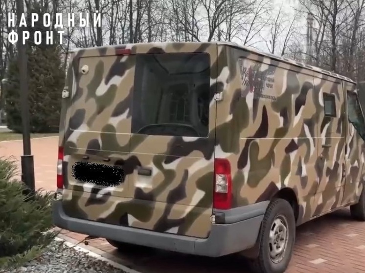 Орловщина передала в зону СВО два бронированных фургона