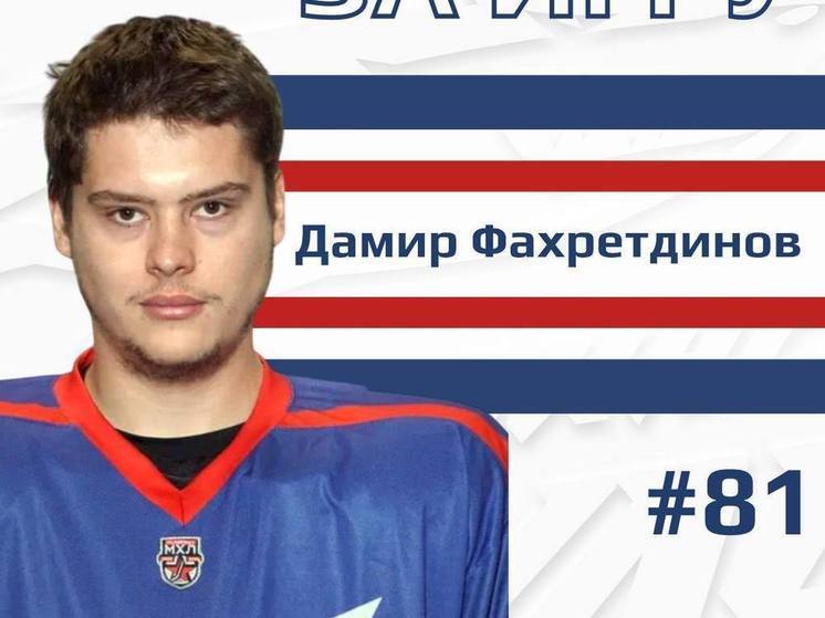 «Сахалинские акулы» покинул нападающий с отрицательной полезностью