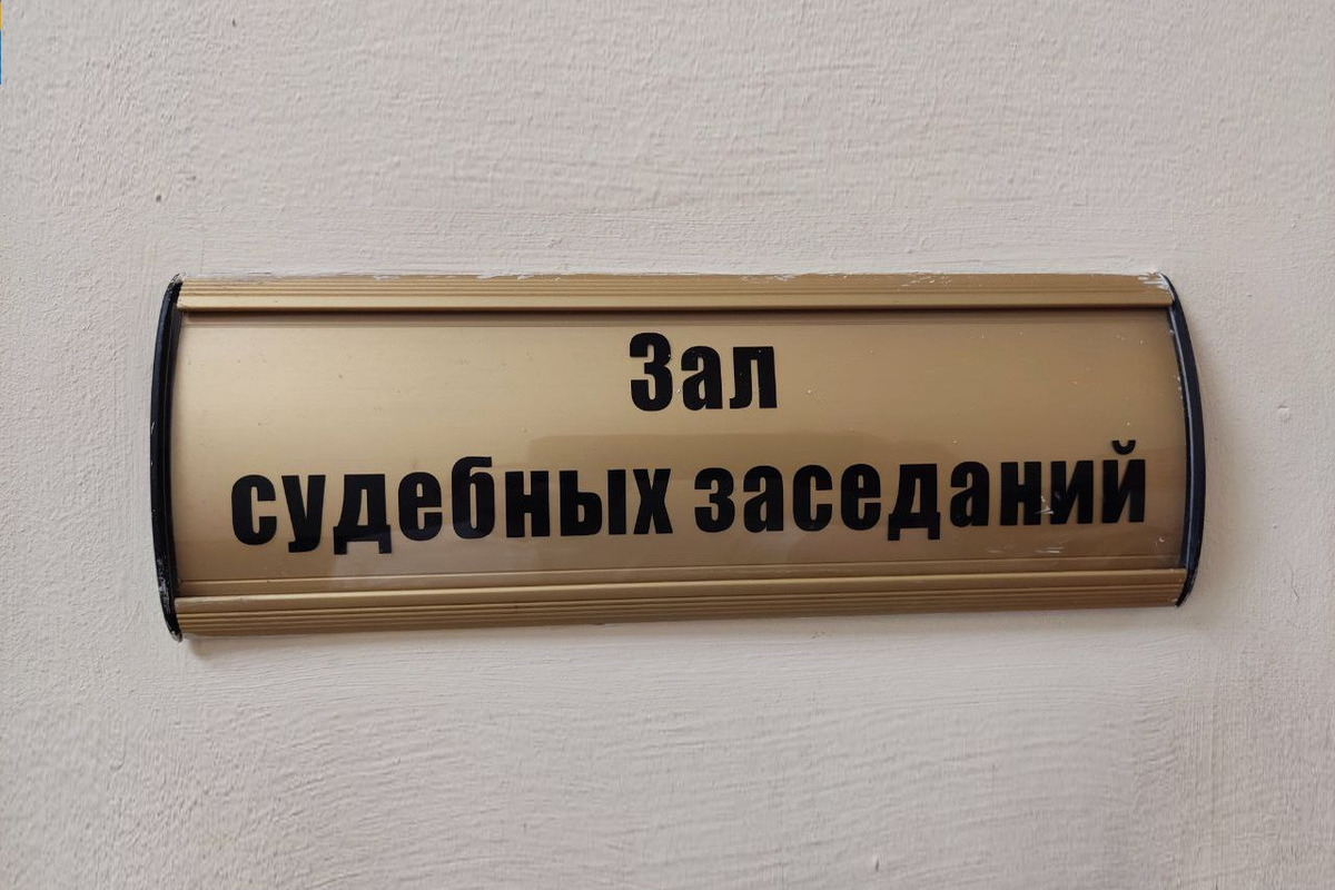 Жительница Батецкого на год лишилась свободы за мошенничество с маткапиталом