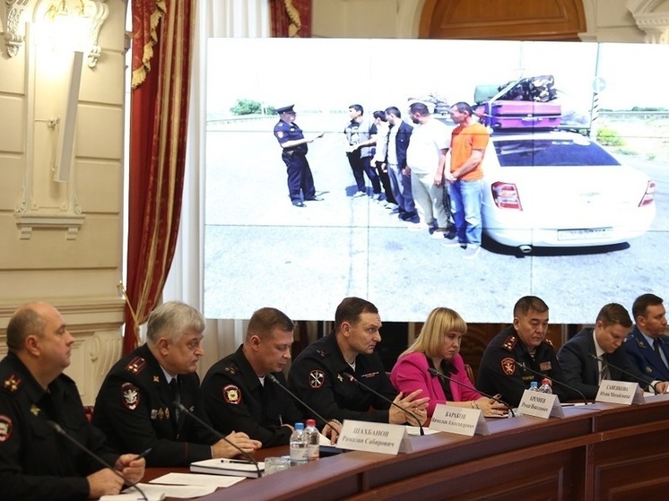 В Астраханской области обсудили вопросы миграционной политики и межнациональных отношений