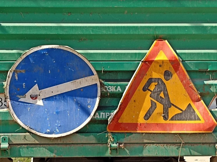 В Калининграде планируют отремонтировать улицу Партизана Железняка