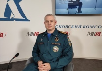 В Москве и окружающих регионах начался ледостав — многие водоемы уже покрылись коркой льда