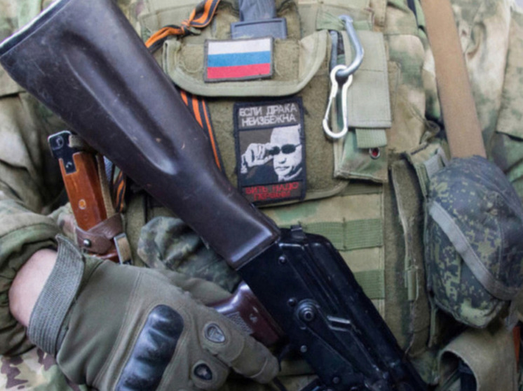 ВС РФ освободили Пустынку в ДНР