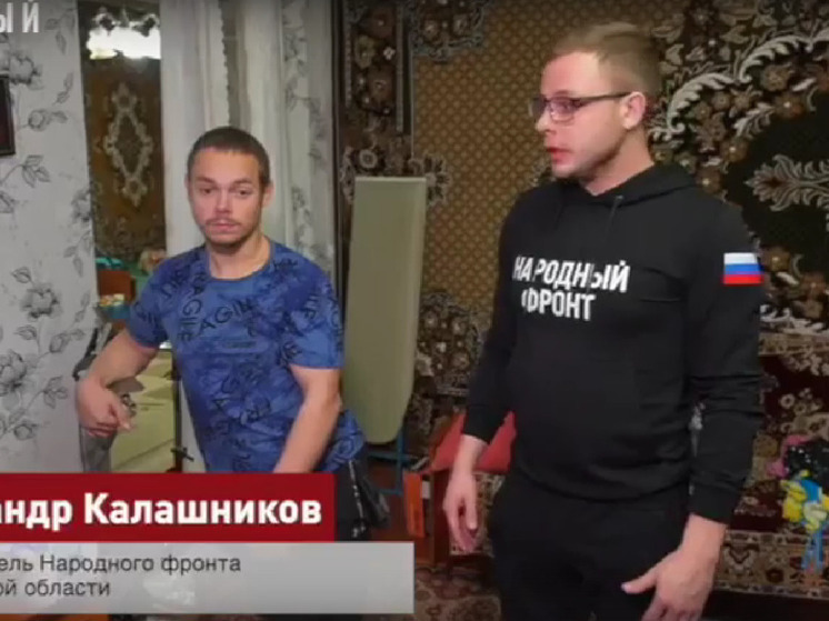 Волонтеры из Народного фронта помогают семье запорожского спортсмена с инвалидностью