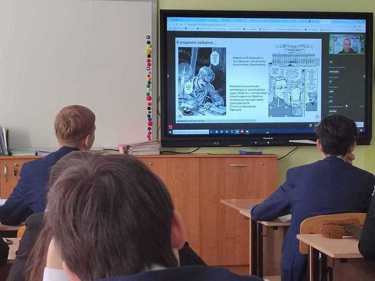 Школьникам Хабаровского края рассказали об истории освоения Дальнего Востока с помощью манги и цифровой платформы