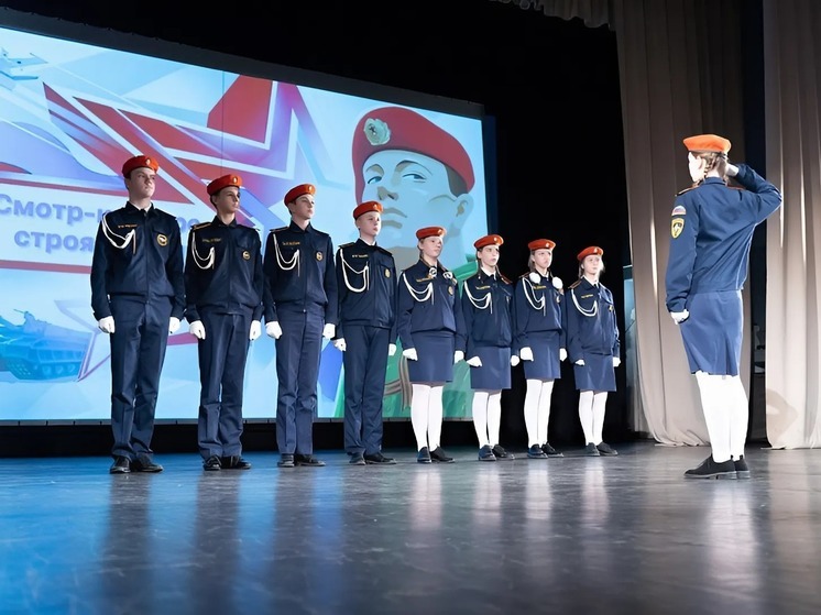 Подведены итоги областного смотра строя и песни