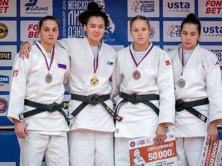 Полина Иудина: Золотая медаль на Russian Judo Tour в Екатеринбурге