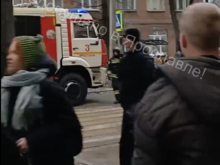 В Ярославле эвакуировали школу в Красноперекопском районе