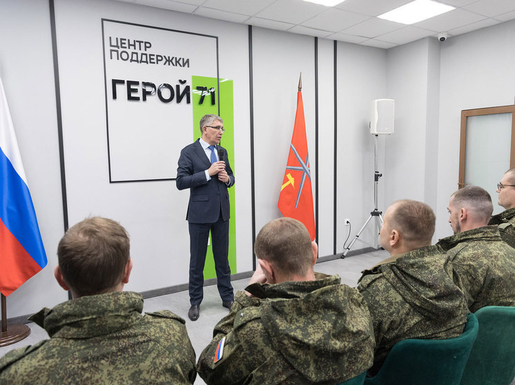 Тульским военнослужащим вручили новую региональную награду «Доблесть и Слава»