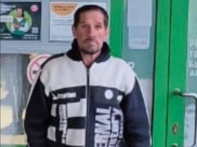 В Курске сотрудники полиции разыскивают 51-летнего Сергея Демидова