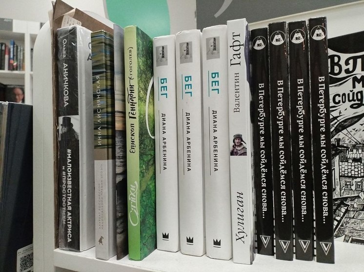 Андрей Ермак прокомментировал закрытие книжного магазина «Катарсис»