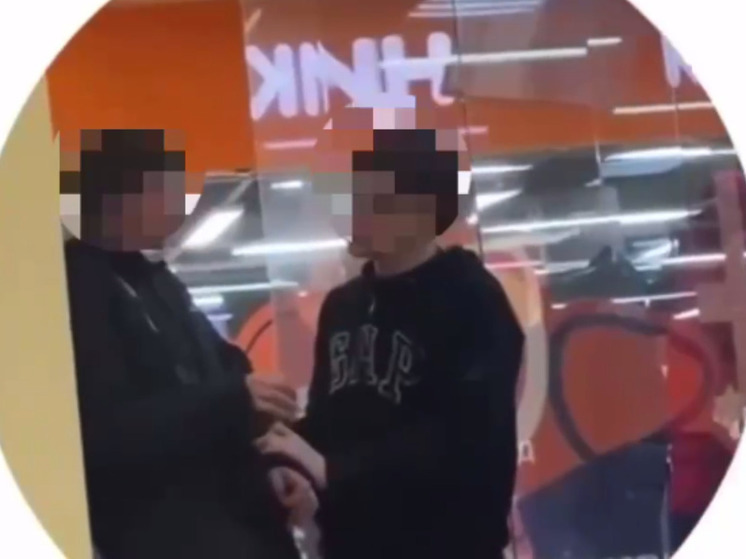 В Одинцово полиция разыскивает подростка за издевательства над сверстником