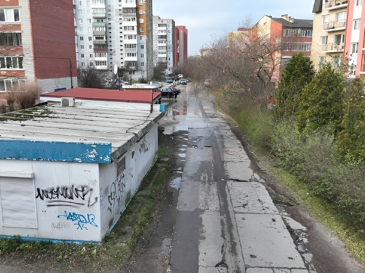 Работы на Майской улице в Калининграде начнутся в мае следующего года
