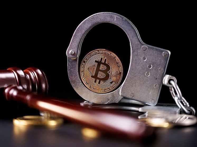 Энергетики ликвидировали незаконную майнинг-ферму в Кабардино-Балкарии