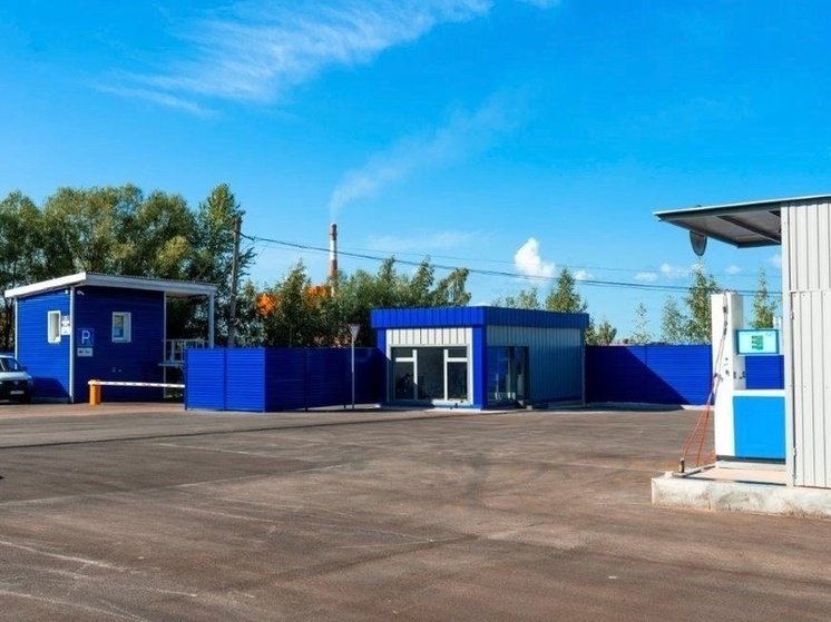 В Боровичах открыли первую газовую заправку