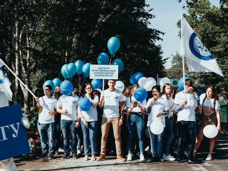 На Сахалине учредили премию для лучших студентов