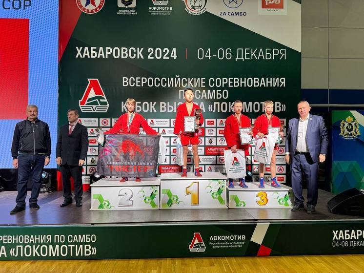 Сахалинский самбист взял золото Кубка вызова «Локомотив» в Хабаровске