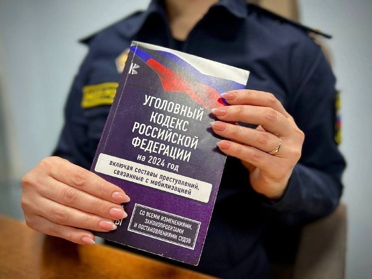 Астраханцу назначили 10 месяцев исправительных работ за неуплату алиментов на трехлетнюю дочь