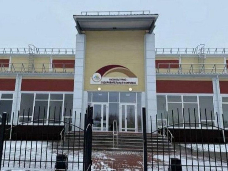 Прокуратура обнаружила нарушения в одном из Тамбовских ФОК
