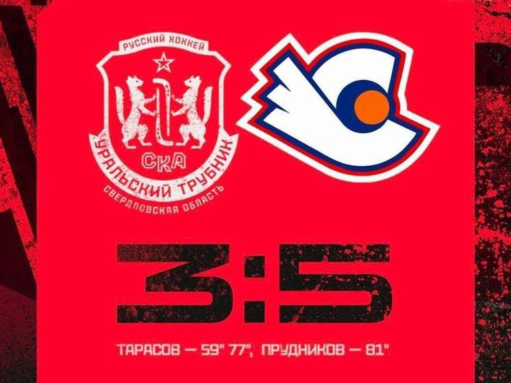 Нижегородский «Старт» забирает 4-ю победу в сезоне