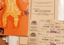 Космические цены на "Щелкунчика" в Большом театре в 2024-м году не только "МК" заставили вспомнить, сколько стоило посмотреть культовое новогоднее представление в прошлом