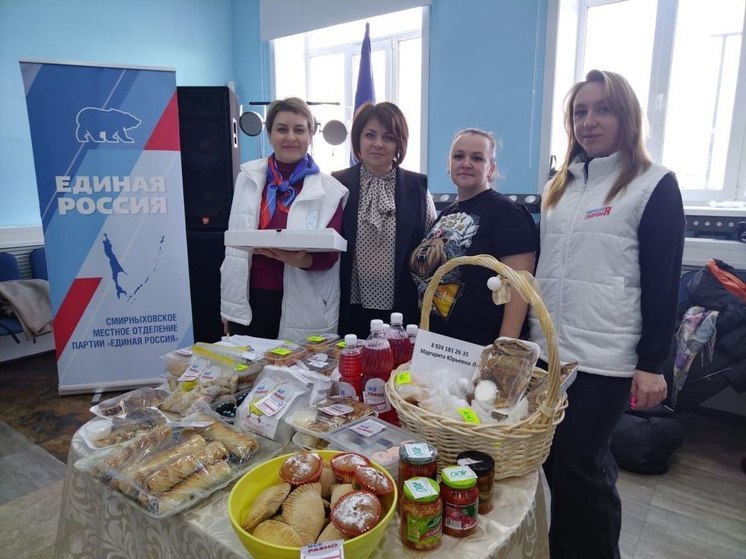 В Смирных прошла ​​​​​​​акция «Единый день помощи фронту»