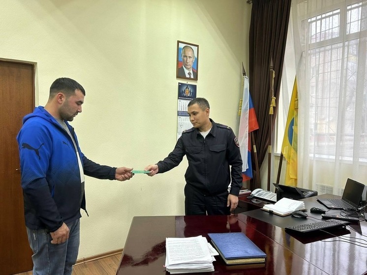 Студент калмыцкого университета с семьей переехал в Калмыкию