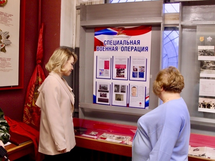 В Орле увековечили память погибшего участника СВО Сергея Иванова