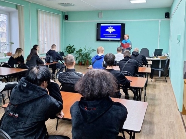 В Поморье подвели итоги межведомственной комплексной оперативно-профилактической операции «Чистое поколение - 2024»