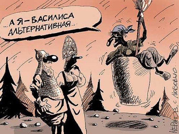 10 анекдотов про прекрасный пол