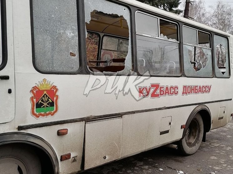 ВСУ обстреляли автобус в Горловке: ранены пассажиры