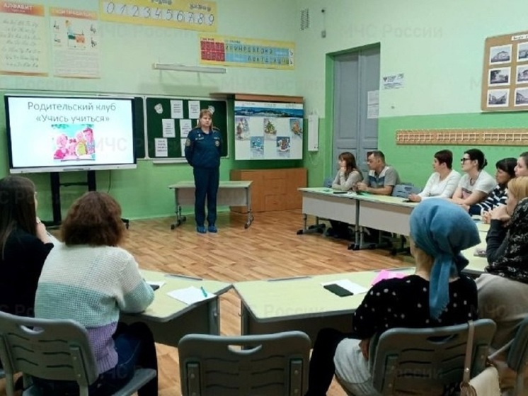 В Белеве пожарные собрали родителей, чтобы поговорить о детских шалостях