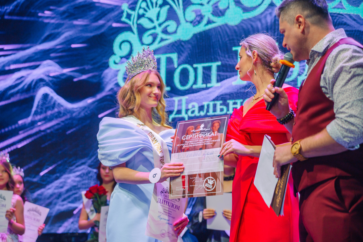 Яркую и очаровательную «Топ модель ДВ» выбрали в Хабаровске: фото конкурса красоты