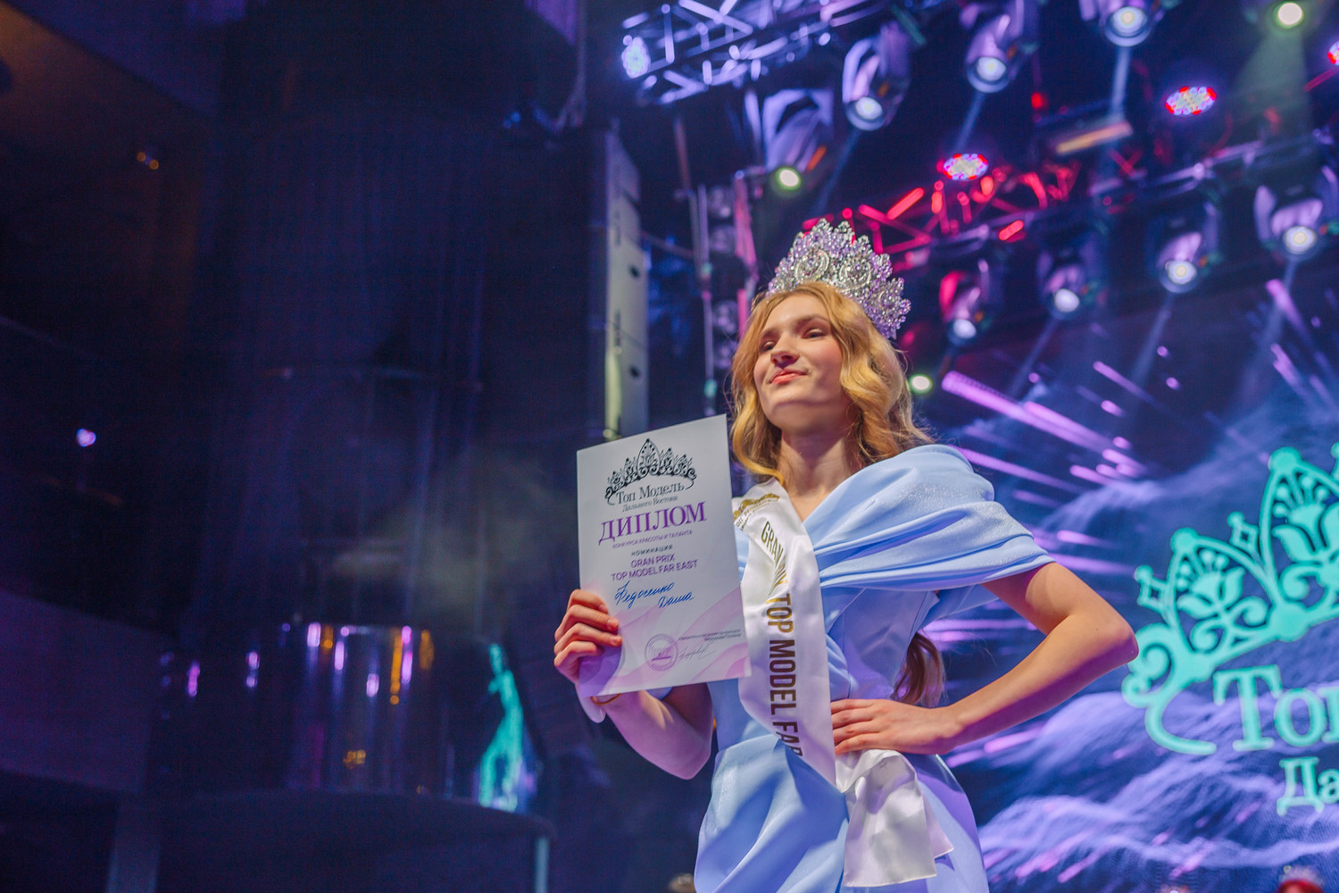 Яркую и очаровательную «Топ модель ДВ» выбрали в Хабаровске: фото конкурса красоты