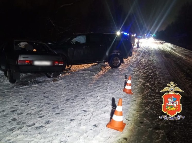 Один человек погиб, двое получили травмы в ДТП в Подмосковье