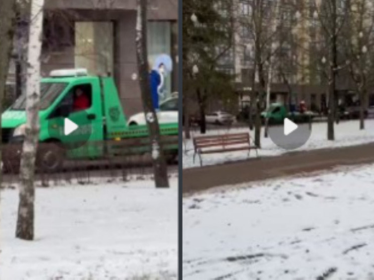 В Белгороде заметили Деда Мороза и Снегурочку на эвакуаторе
