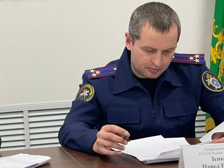 «Борьба с коррупцией – обязанность каждого гражданина»