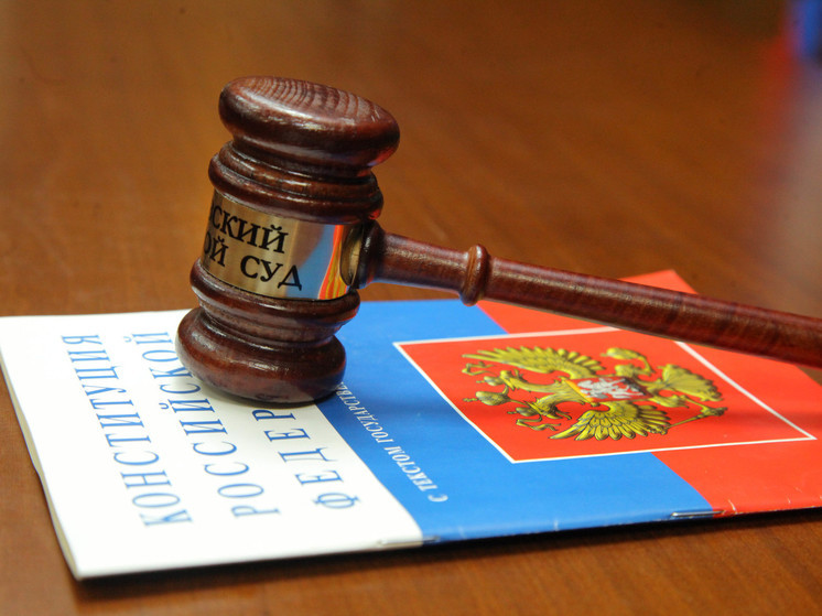 Мытищи, Раменское и Люберцы - лидеры по коррупционным делам