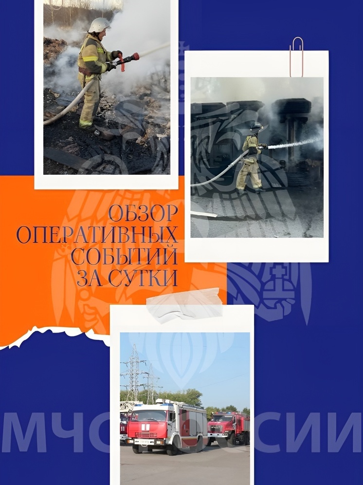 В Пензенской области за сутки были ликвидированы пять пожаров